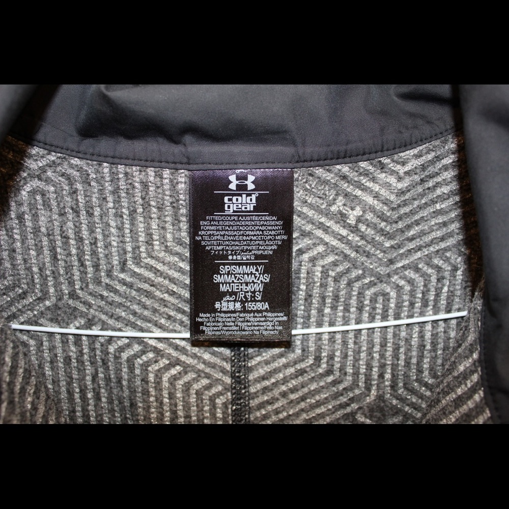 Under Armour Vest - Picture 3 of 3
